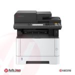 Mesin Fotocopy Kyocera